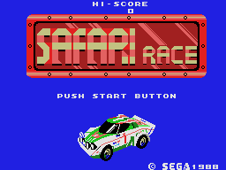 Заставка игры Safari Race